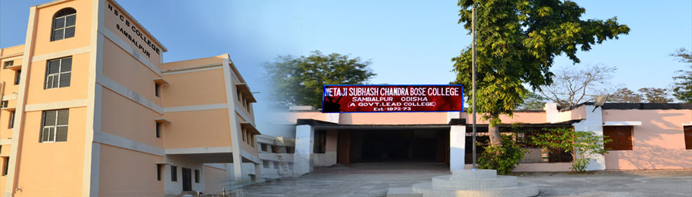 Best BA, BSc, BCom colleges in Sambalpur