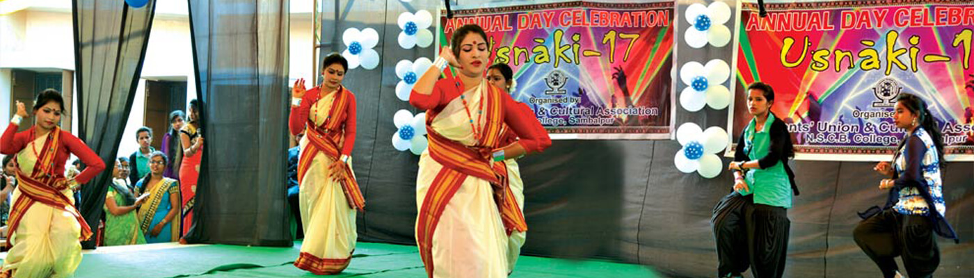 Government colleges in Sambalpur